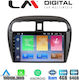 LM Digital Ηχοσύστημα Αυτοκινήτου για Mitsubishi Space Star 2013+ (Bluetooth/USB/WiFi/GPS/Apple-Carplay/Android-Auto)