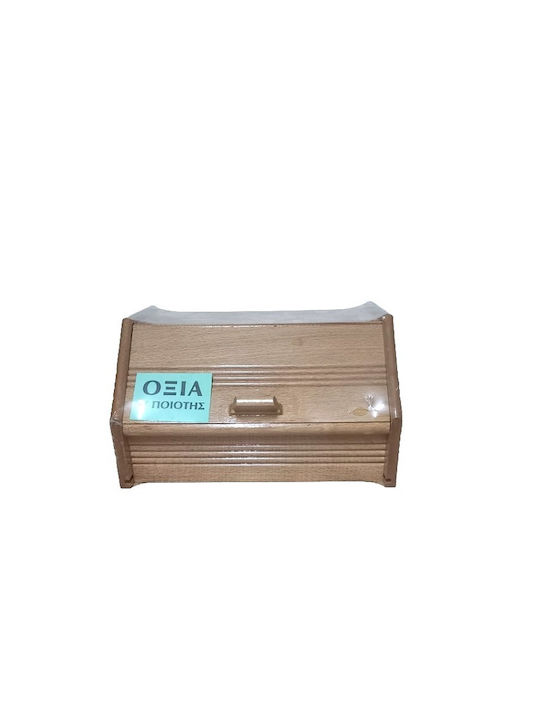 Lioutas Bread Box with Lid Wooden Beige 30.5x22.5x16.5cm