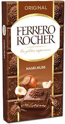 Ferrero Rocher Original Σοκολάτα Γάλακτος Φουντούκια 90gr