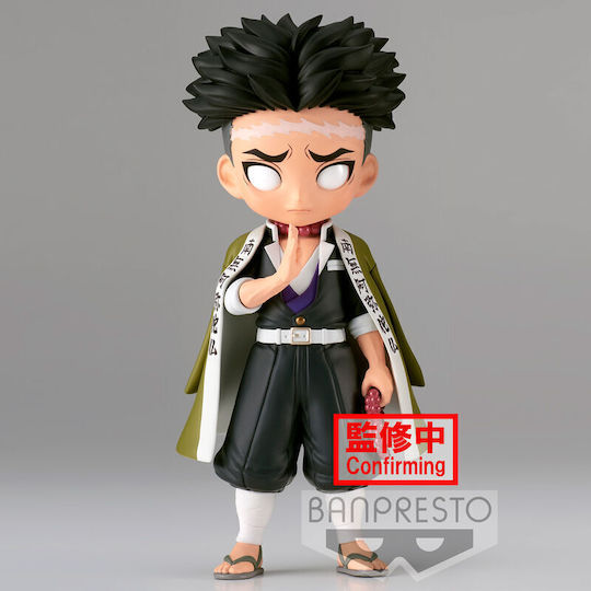 Banpresto Dämonenjägerin Gyomei Himejima Ver. A Sammelbare Figuren 15cm