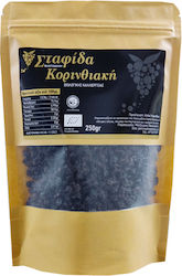 Mantzioros Black Raisin Without Sugar 250gr