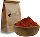 Πιπέρι Καγιέν Ινδιών Spices Bazaar 100gr