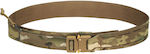 Ζώνη KD One Belt Multicam Clawgear