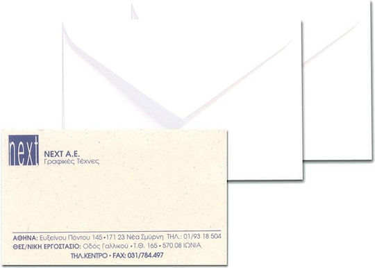Next Set of Envelopes Correspondence with Adhesive 500pcs in White Color