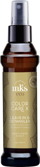 Marrakesh Color Care X Sunflower Leave In Conditioner Διατήρησης Χρώματος για Βαμμένα Μαλλιά 118ml