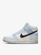 Dunk Dunk High Kids Sneakers High Blue