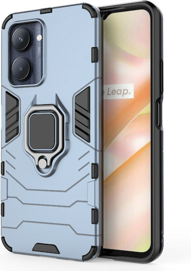 Thin Armor Back Cover Plastic Magnetic Light Blue (Realme C33)