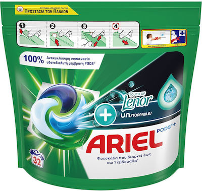 Ariel All in 1 Unstoppables Laundry Detergent Touch of Lenor 1x32 Measuring Cups