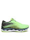 Mizuno Wave Sky 6 Sport Shoes Running Green
