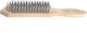 UYUS TOOLS EBA05U Βούρτσα Συρματόβουρτσα 5 Σειρών με Ξύλινη Λαβή