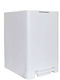 Viomes ART.185 Plastic Bathroom Basket Soft Close 7lt White
