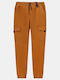 Детски Панталон Карго Кафяв Couch To Camp Cargo Pant