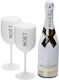 Moet & Chandon Композиция с Чаши Ice Imperial Champagne