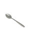 Ankor Naxos Dessert Ice Cream Spoon Stainless Silver