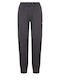 Pantaloni de Trening cu elastic Negru