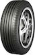 Nankang Anvelopă auto AS-2 225/35R17 86Y XL Sezon Vara pentru Autobuz de Pasageri