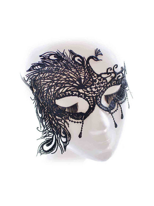 Carnival Full Face Mask