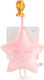 Amek Toys Pendant Toy for Crib and Stroller with Music Star