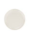 XM-Casa Dot Plate Shallow made of Porcelain White with Diameter 23cm