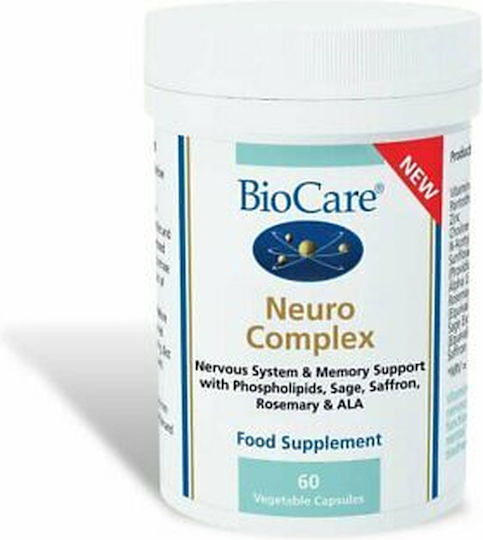 BioCare Neuro Complex Συμπλήρωμα για την Μνήμη & τη Συγκέντρωση 60 φυτικές κάψουλες