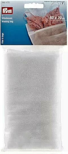 Prym Rețea de spălat rufe pentru Haine & Lenjerie 50x70cm 1buc