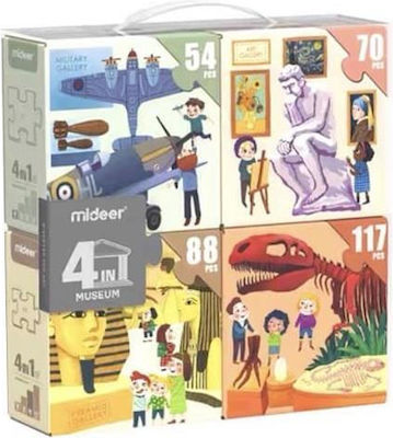 Puzzle pentru Copii Μουσείο pentru 4++ Ani 329buc MiDeer