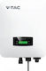 V-TAC Inverter Ισχύος 6000W με Τάση Εισόδου 220V (Μονοφασικό) 11514
