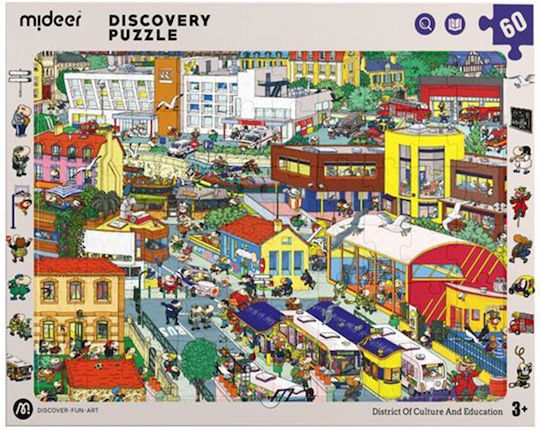 Kids Puzzle City - Culture for 3+ years+ Years 60pcs MiDeer
