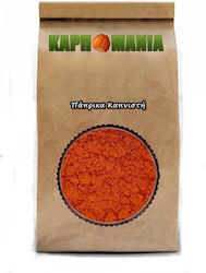 Smoked Pepper or Smoked Paprika 1000gr