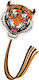 Gunther Kite Tiger Fabric with Tail 74x70cm