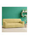 Without volant Elastic Cover for Four Seater sofa Beige 1pcs 4SEAT-XV-BEIZE