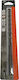 Sabrina Τρυπάνι με SDS Plus Στέλεχος για Δομικά Υλικά 10x210mm