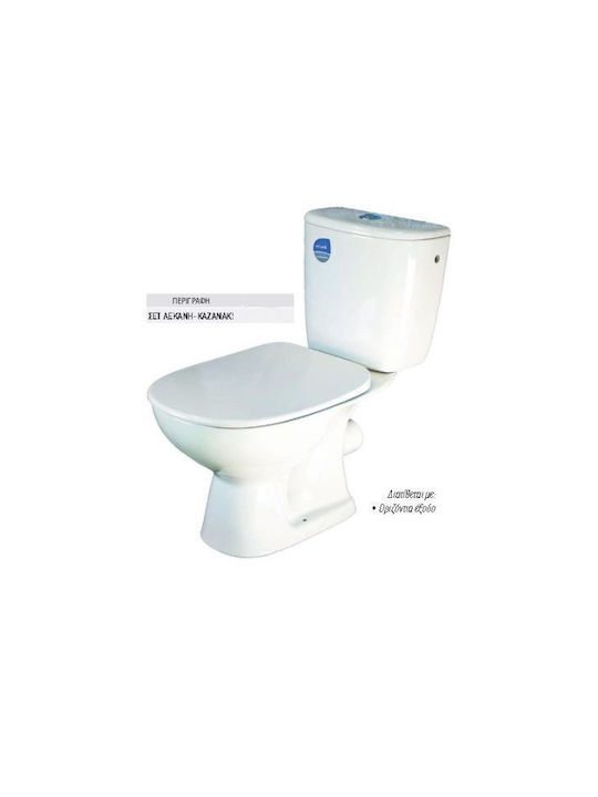 Cersanit Arteco Toaletă de podea cu sistem de descărcare Albă