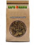 Karpomania Nettle 150gr K- 10021 -a