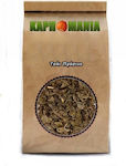 Karpomania Green Tea 1000gr