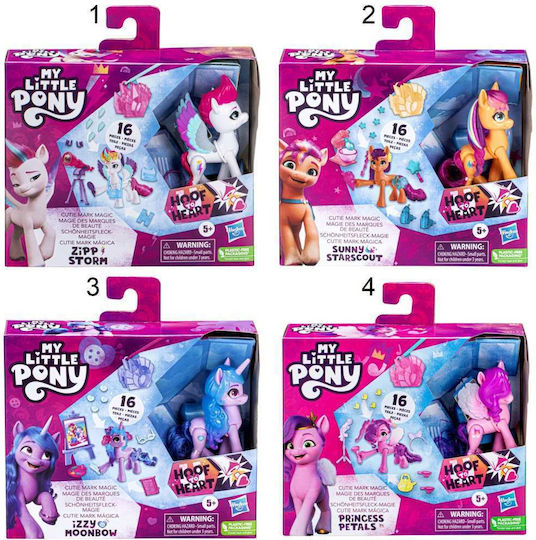 Hasbro Mein Kleines Pony Für 5+ Jahre 7,5 cm (Verschiedene Designs/Sortimente von Designs) 1 Stk