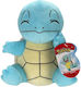 Jazwares Plush Pokemon Squirtle For 2+ Years 20 cm