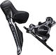 Shimano Ultegra Front Hydraulic Bike Disc Brake