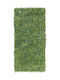 Koulis Carpets Zenia Shaggy Bedroom Rugs Set Μπλε - Λαχανί 51-22-0008 3pcs