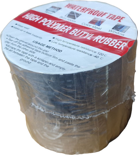 Insulation Tape 100mm x 5m