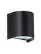 Viokef Spirit Wall-Mounted Outdoor Lantern GU10 IP65 Double Beam 11x9.5x11cm