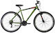 Carrera M9 2000 29" 2022 Verde Mountain Bike cu 21 Viteze