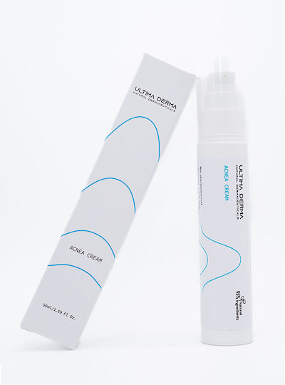 Ultima Derma Cream Face Day with Aloe Vera 50ml