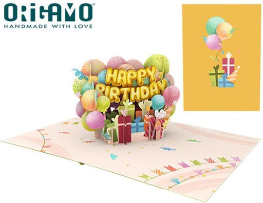 Μπαλόνια Ευχετήρια Κάρτα Γενεθλίων 3D 18.5x14cm