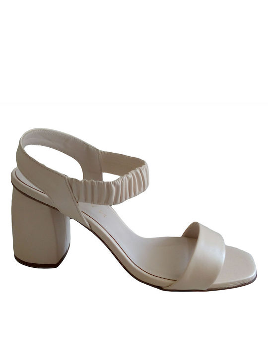 Marian Shoes Leather Sandals 52801 / Beige