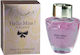 RealTime Hello Miss! Elegance Eau de Parfum 100ml