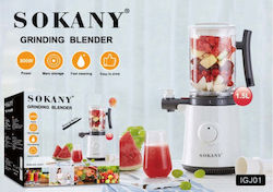 Sokany GJ01 Juicer 800W White