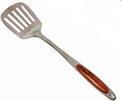 Sidirela Kitchen Spatula Slotted Metallic 30cm