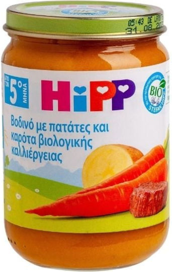 Hipp Baby Meal Beef with Organic Potatoes & Carrots with Flavor Beef with Potatoes & Organic Carrots 190gr for 5+ Months