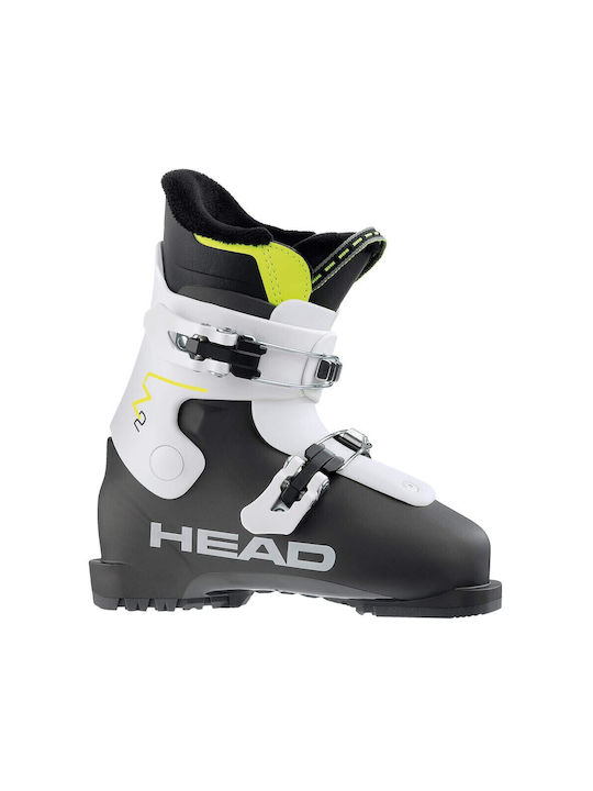 Head Z2 HRS Children's Ski Boots Multicolored